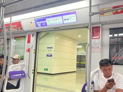 -红土地(地铁站)