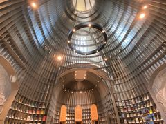 -思南书局·诗歌店