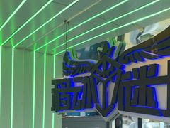 -移动谜城·大笨象密室逃脱(五棵松店)