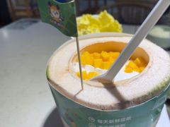 -太琼糟粕醋火锅·海南老爸茶(海棠湾臻选店)
