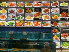 -老苏扬饭店