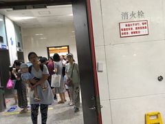 -上海交通大学医学院附属瑞金医院(总院)