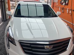 -天猫养车贴膜轻改·蓝电(优匹康桥东路店)