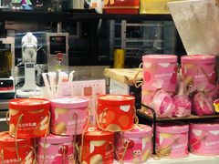 -幸福西饼面包茶饮(车公庙店)