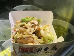 -国足臭豆腐(明瓦廊店)