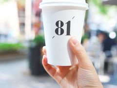 -81BAKERY(大学路店)