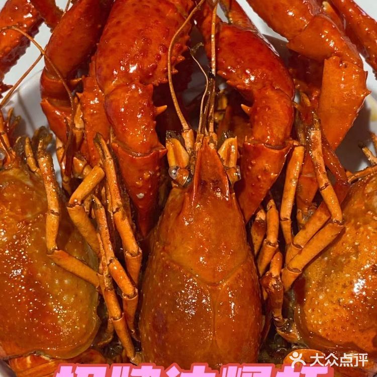 本地人熬夜也要吃的一家海鲜外卖店,不吃后悔!
