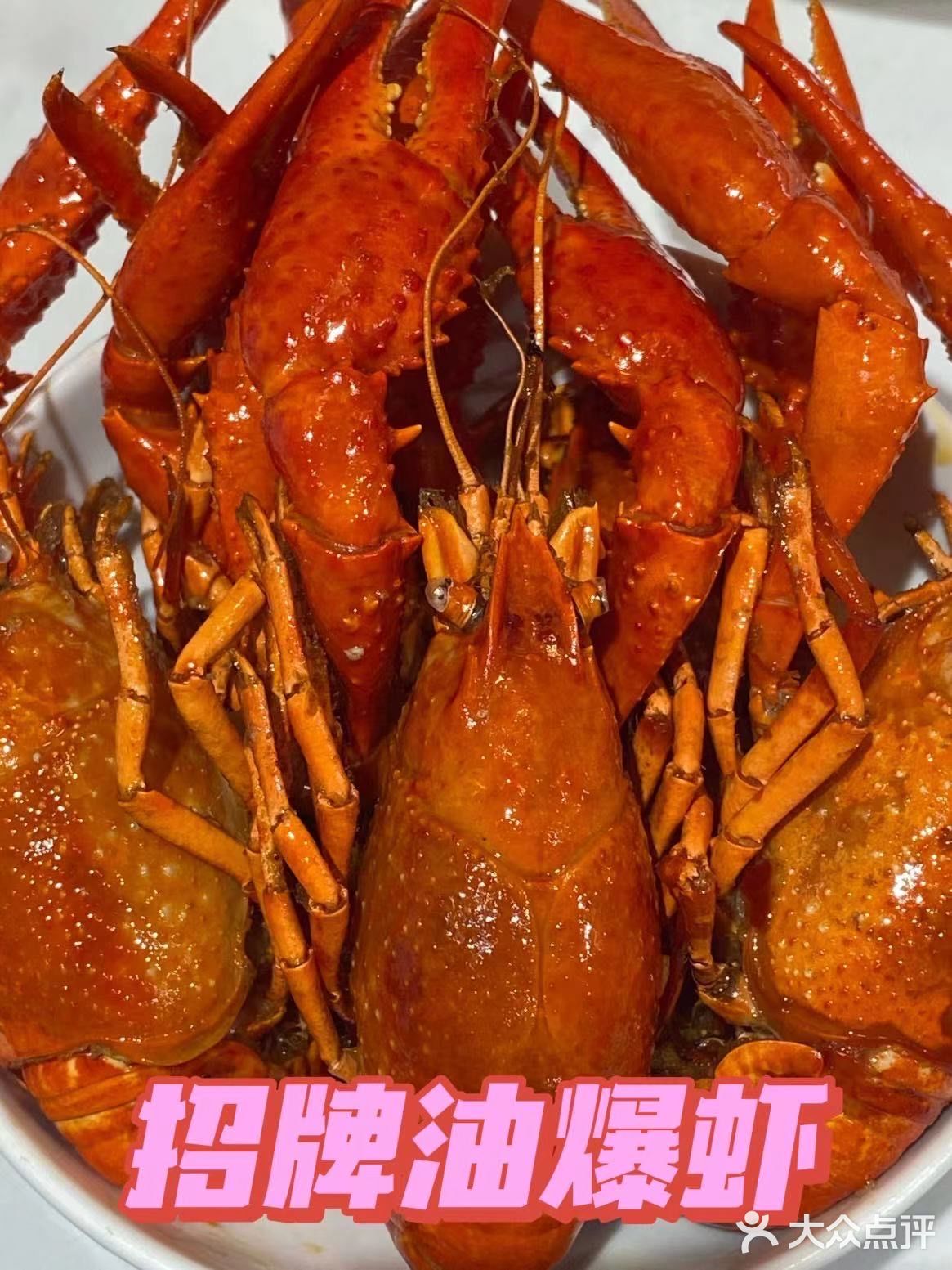 本地人熬夜也要吃的一家海鲜外卖店，不吃后悔！