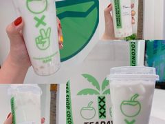 -茶大椰·椰子茶(星悦荟店)