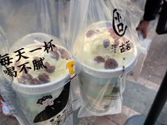 -古茗(番禺万达金街)