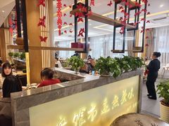 -盘飧市(春熙路店)