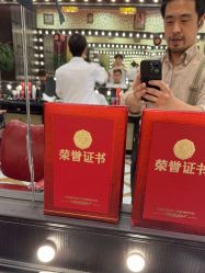 -东方先生国潮男士理发馆