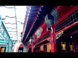 -花家怡园·宴会厅(簋街四合院总店)