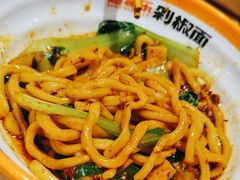-超享乐剁椒面(合生汇店)