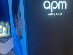 -APM Monaco(环贸店)