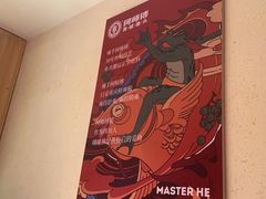 -何师傅美蛙鱼头(汉街店)