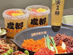-冯校长老火锅(广州正佳广场店)