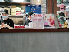 -茶话弄(李家村万达店)