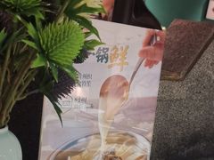 -佬麻雀·剁椒鱼头(京基KK One店)