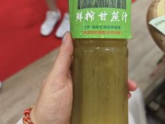 -酸辣粉(氹仔店)