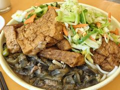 -艺水间水汇