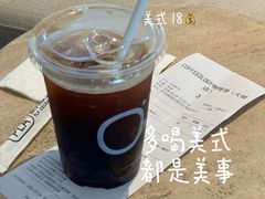 -COFFEEOLOGY咖啡学(天银店)