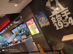 -汉堡王(百花谷店)