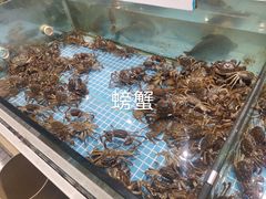 -大润发购物广场名烟名酒(九全嘉国际店)