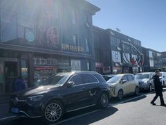 -开饭群岛