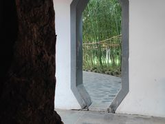 -个园