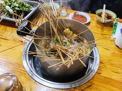 -三番火辣串串香(总店)