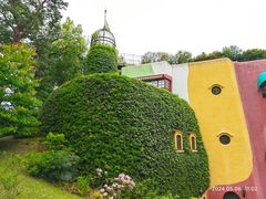 -三鹰之森吉卜力美术馆