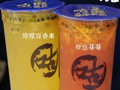 -咕鹿流心披萨(下沙店)