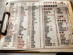-大风老火锅(江北一店)