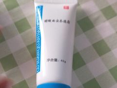 -中国人民解放军空军特色医学中心(空军总医院)