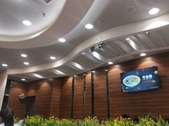 -魏家凉皮(中贸广场店)