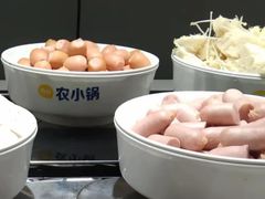 -农小锅自助小火锅(北京大兴凯德店)