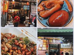 -陈添記·祖傳爽鱼皮·西关老字号(广州首店)