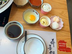 -牛匠和牛寿喜锅(西安总店)