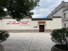 -三坊七巷历史文化街区