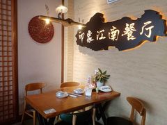 -印象江南(东栅店)