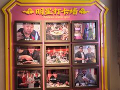 -春梅里卤鹅馆·47年老字号(中山路店)