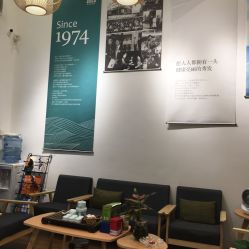 -章光101防脱养发荟