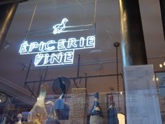 -Le Comptoir de la Gastronomie