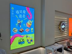 -争鲜回转寿司(东方银座店)