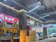 -谭三娘鲜切牛肉自助火锅(九眼桥总店)