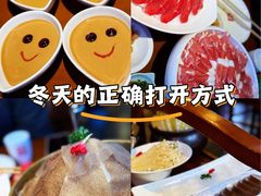 -宝泉铜锅·涮羊肉(解放东路店)