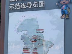 -中华孝德园