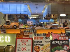 -汉阳廷自助烤肉(同和金铂天地店)