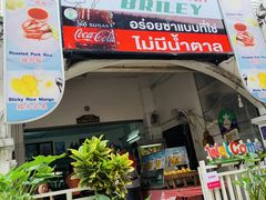 -鸡饭店